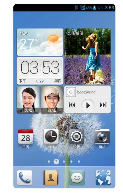 �D���A�錢UI�OӋ��������Ҫ��λ�ã�����������L��