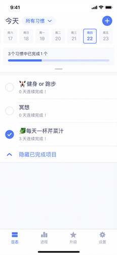 �D���@Щÿ���΄�(w��)���_(d��)���x���_��(x��)�T�B(y��ng)�ɑ�(y��ng)�õĎ���