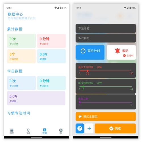 �D��Doing++�����M�o�V��ķ���犑���