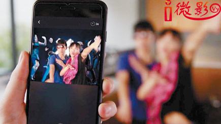 �D��i΢Ӱ��΢�Ӱ��ʽ��ҕ�lӛ���ʽ����ôi΢ӰAPP���Æ�?