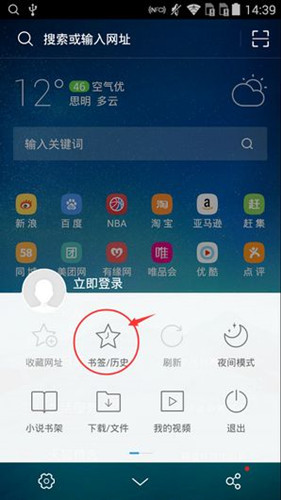 �D���֙Cuc�g�[�����d�^��ӰƬ�̳̣�һ����������