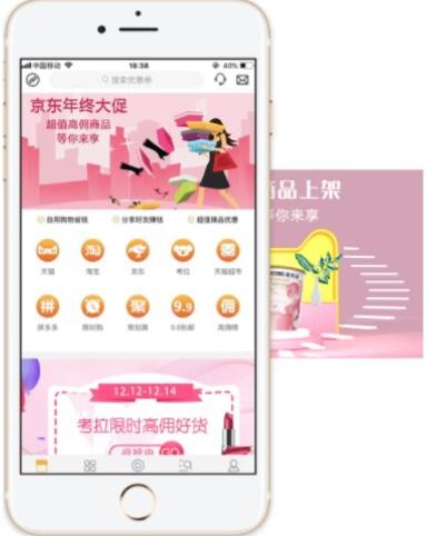 �D�����������ҵ�ԓ��ؐ�����P����ȯ��ُ�I�r����ʡ�X��!