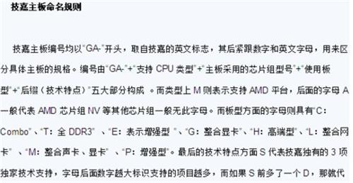 �D���S���˲�֪��ÿ��(g��)cpu��ʲô�ӵ����壬�����Č���(y��ng)(li��n)ϵԔ��