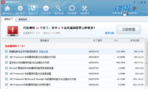 �D�������b�wϵ֮��������Щʲô������Щ���I���б�Ҫ��������