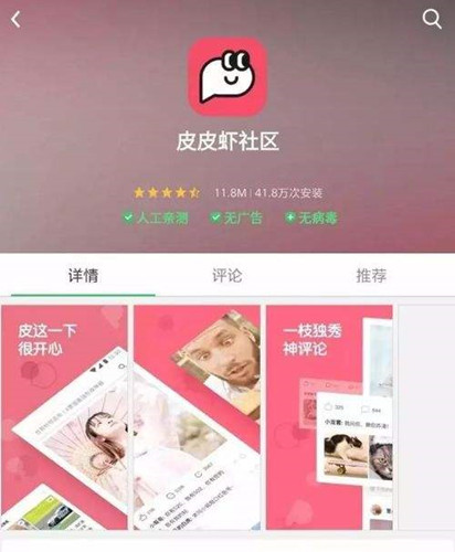 �D����o�oȤ���������c(di��n)���ӣ������ϰ������~?�͉���