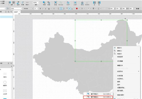 �D����ƽ�r�OӋԭ�͵ĕr�� ��Axure���\��С�����֪����