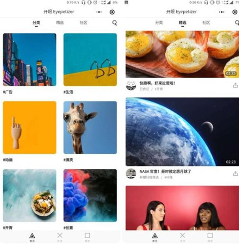 �D���ׂ�(g��)�P(gu��n)���Ӱ��ҕ�l�С���򣬲����ǿ��Ӱ߀�Ƕ�ҕ�l���ܝM����