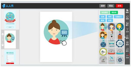 �D��H5��������ܛ�����]��ᘌ��Ƅӻ��W�I�N���ھ�H5������������