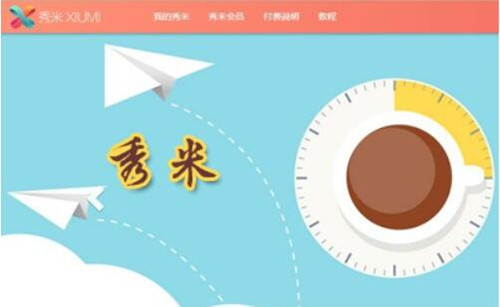 �D��H5��������ܛ�����]��ᘌ��Ƅӻ��W�I�N���ھ�H5������������