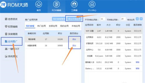 �D����׿�õľ��ˣ����ʬF(xi��n)���D�� �ʬF(xi��n)���_�C(j��)�Ġ�r��ô�k��