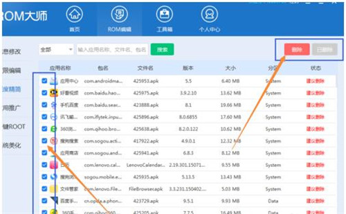 �D����׿�õľ��ˣ����ʬF(xi��n)���D�� �ʬF(xi��n)���_�C(j��)�Ġ�r��ô�k��