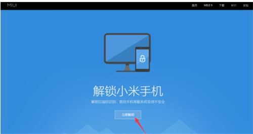 �D����ˢ�C(j��)Ȼ���֙C(j��)�](m��i)���i��С��6���i�̳�