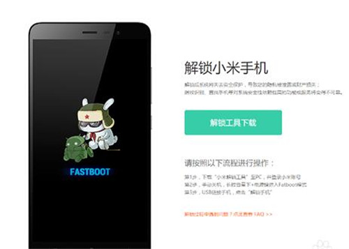 �D����ˢ�C(j��)Ȼ���֙C(j��)�](m��i)���i��С��6���i�̳�