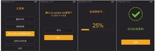 �D��С����ȫ�صס��Ƀ���ˢ�C(j��)�̳�