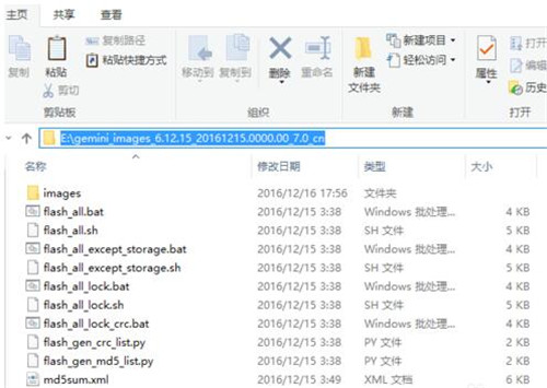 �D��С����ȫ�صס��Ƀ���ˢ�C(j��)�̳�