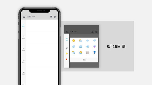 �D����ӛ��P�y���S���Ȍ��ώ׾�