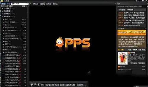 �D��ʲô��ӳ��������� �Ӱ�YԴ�� �����W�j�r����Ѹ�ٰlչ