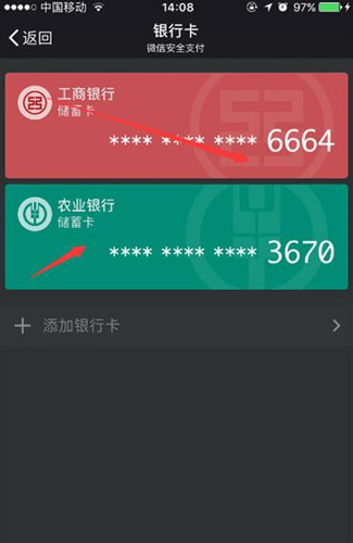 �D����֪��΢��֧���~�Ⱥ��D�~�~�Ȇ᣿