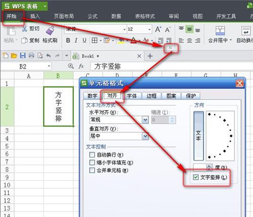 �D��΢ܛoffice