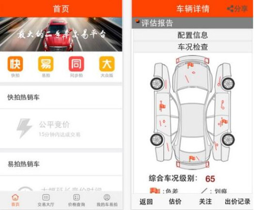 �D����܇֮��