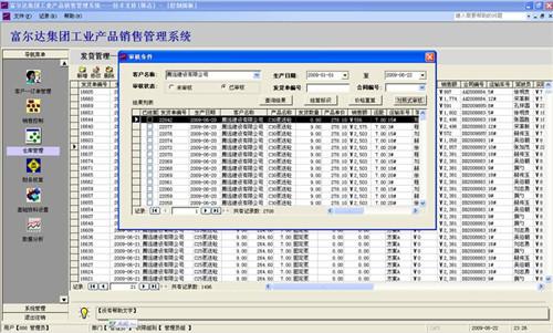 �D��access��(sh��)��(j��)��