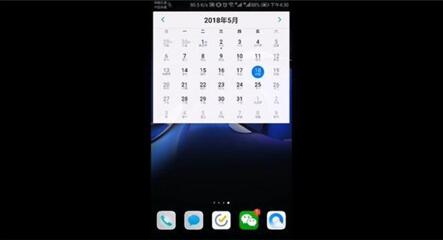 �D�������R�ϰ��֙C������ͬ�r������X