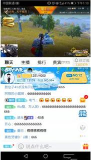 �D��7��ӛ�