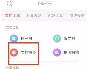 �D���֙CWPS�ׂ����ü���