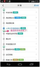 �D�����ٶȵ؈D��������Č��ü���