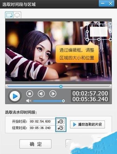 �D������ҕ�lȥ��ˮӡ