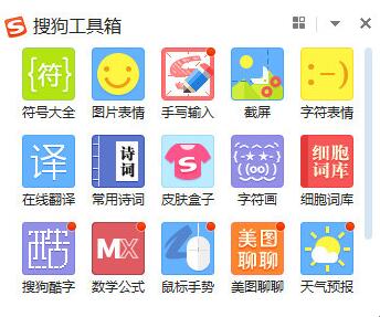 �D���������ѹ�ݔ�뼼�ɷ����o��