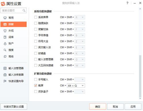 �D���������ѹ�ݔ�뼼�ɷ����o��