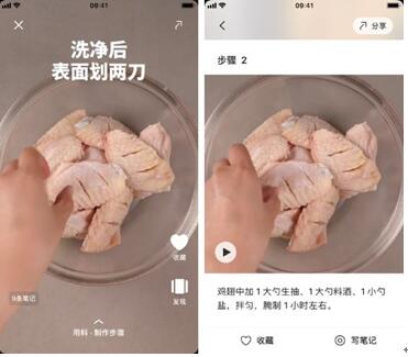 �D��һ��犌W(xu��)��(hu��)һ���ˣ���� | App+1