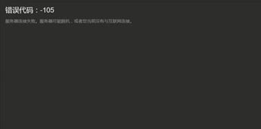 �D���^������ Ԕ��steam�I�u����