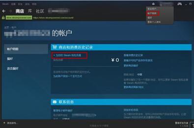 �D���^������ Ԕ��steam�I�u����