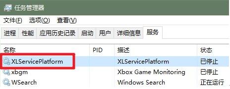 �D���P�]Ѹ�טO�ٰ��������ʾ