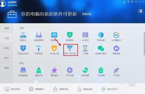 �D������win10ϵ�y�r�؏V��ļ���