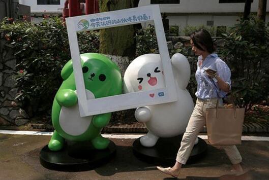 �D��΢���ճ�С����