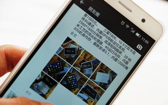 �D��΢���ճ�С����