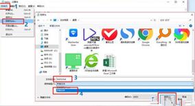 �D�����^�i�������O�ý̳�