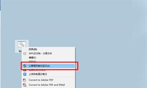 �D�����^�i�������O�ý̳�