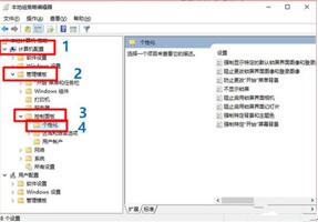 �D�����^�i�������O�ý̳�