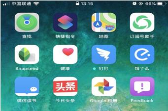 �D���oiPhone 8P �b��iOS13���y��