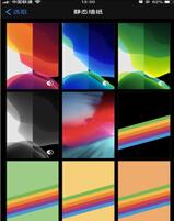 �D���oiPhone 8P �b��iOS13���y��