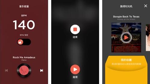 �D���ܲ��ۺ��ߵ�����APP!���{