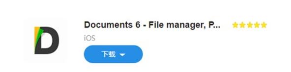 �D����̭��(sh��)��(j��)��ϵ�����]һ