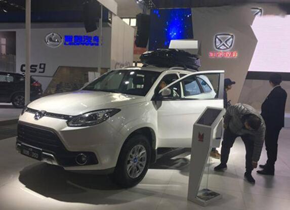 �D���S������������R��ԽҰ܇�I����