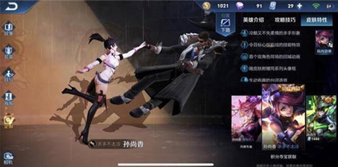 �D�����ߘsҫ�����r(ji��)ֵ��ǧ�K��Ƥ�w����ӗ���