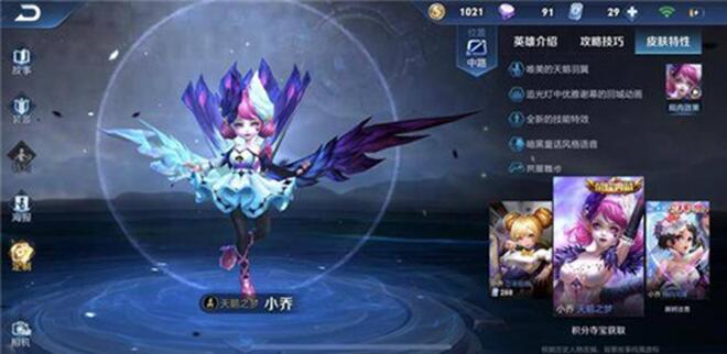 �D�����ߘsҫ�����r(ji��)ֵ��ǧ�K��Ƥ�w����ӗ���