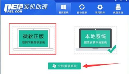 �D��WIN10���b�wϵ��